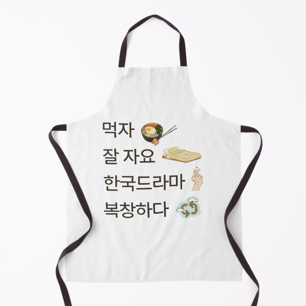 Item preview, Eat sleep kdrama repeat hangul designed and sold by YourChingu.