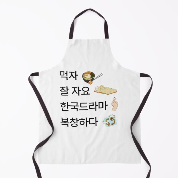 Item preview, Eat sleep kdrama repeat hangul designed and sold by YourChingu.