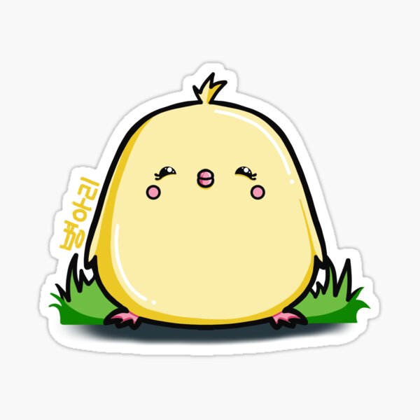 Artikel-Vorschau von Byeong-ari – Jimin – Bangtanimals, designt und verkauft von The Lachimolalounge.