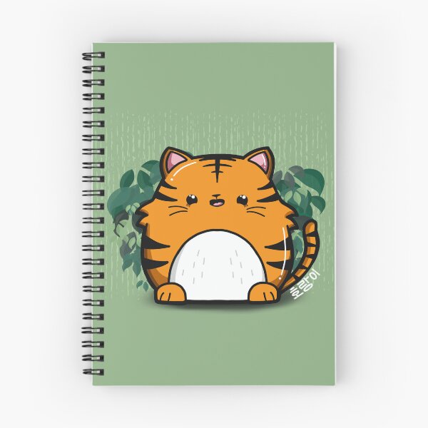 Item preview, Horangi - Taehyung - Bangtanimals designed and sold by The Lachimolalounge.