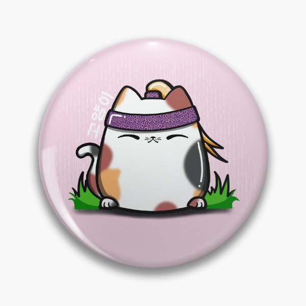 Item preview, Goyangi - Yoongi - Bangtanimals designed and sold by The Lachimolalounge.