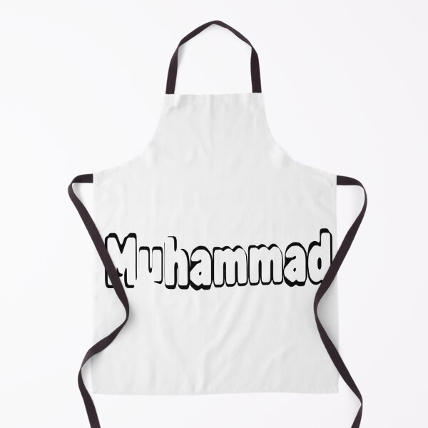 Item preview, Muhammad designed and sold by a-mine.