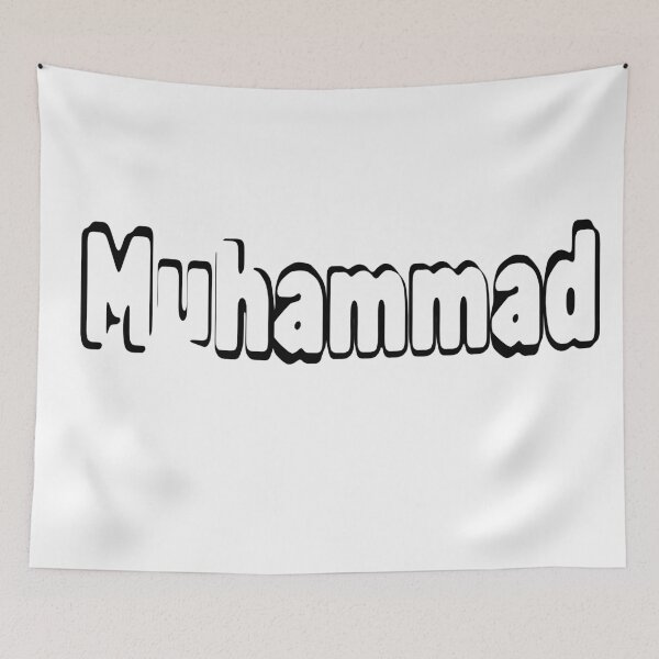 Item preview, Muhammad designed and sold by a-mine.