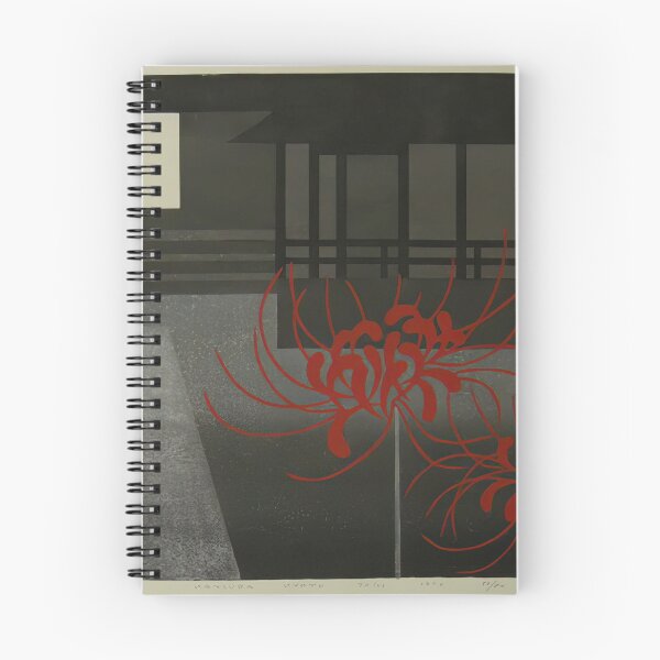 Item preview, kiyoshi saito, 1907-1997 Japan, kiyoshi saito Japanese art designed and sold by MinoZZi.