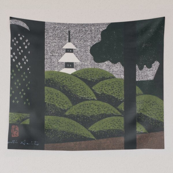 Item preview, kiyoshi saito, 1907-1997 Japan, kiyoshi saito Japanese art designed and sold by MinoZZi.