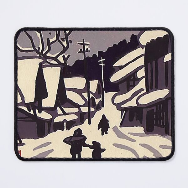 Item preview, kiyoshi saito, 1907-1997 Japan, kiyoshi saito Japanese art designed and sold by MinoZZi.