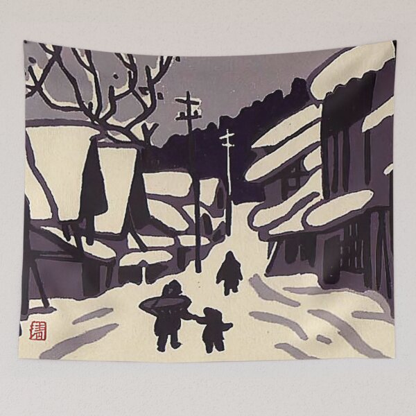 Item preview, kiyoshi saito, 1907-1997 Japan, kiyoshi saito Japanese art designed and sold by MinoZZi.