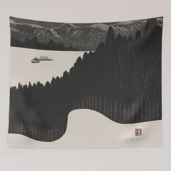 Item preview, Kiyoshi saito, 1907-1997 Japan, kiyoshi saito Japanese art designed and sold by MinoZZi.