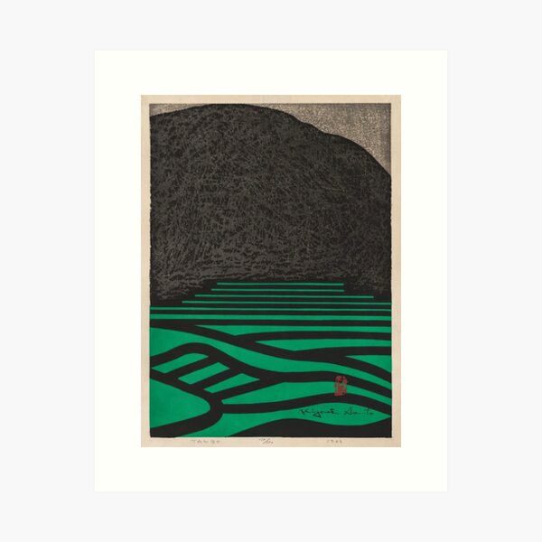 Item preview, Kiyoshi Saito, 1907-1997 Japan, Kiyoshi Saito japanische Kunst designed and sold by MinoZZi.