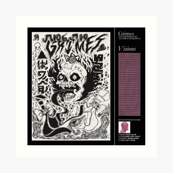 grimes - visions cover art Art Print