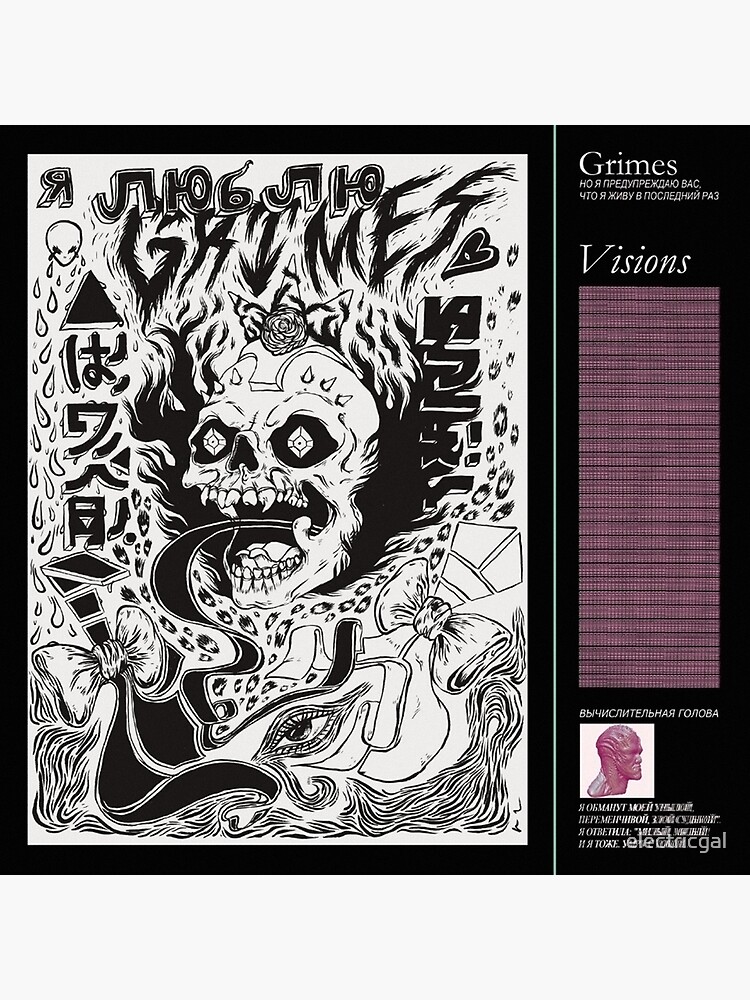 grimes - visions cover art by electricgal
