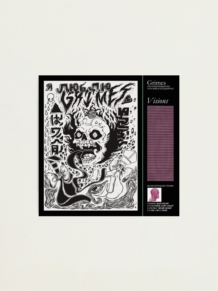 Alternate view of grimes - visions cover art Photographic Print