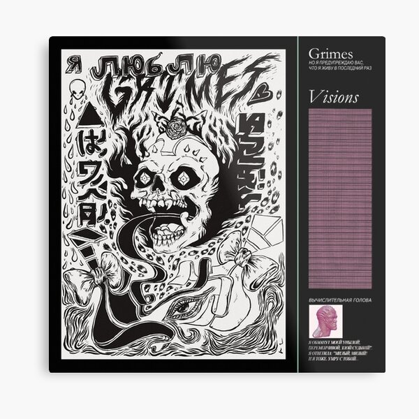 grimes - visions cover art Metal Print