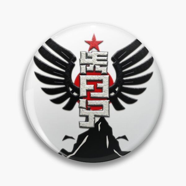 Item preview, Japanese Military Raven Wings designed and sold by designbyname.