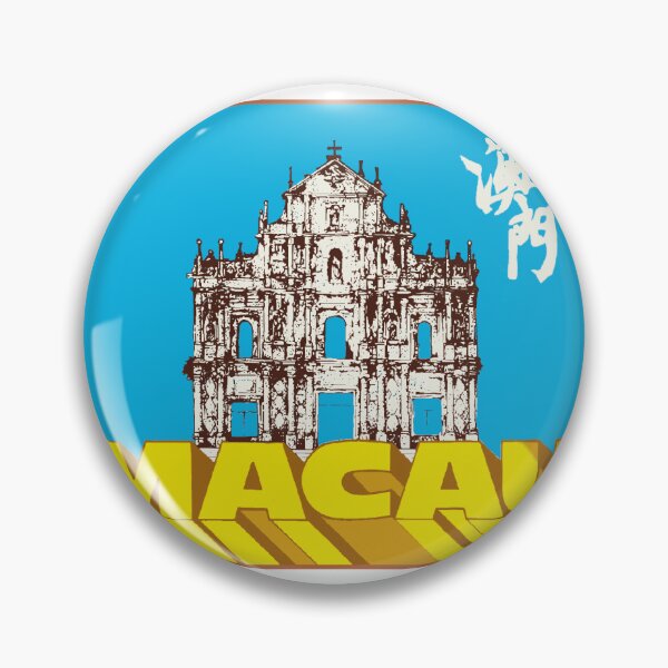 Item preview, Macau Vintage Style Decal designed and sold by Decal Mania.