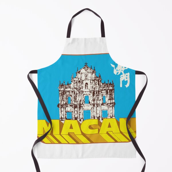Item preview, Macau Vintage Style Decal designed and sold by Decal Mania.