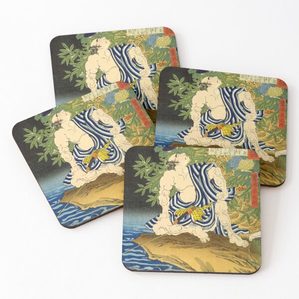 Item preview, Japanese Ukiyo-e Art "Heikuro" designed and sold by Ukiyoe Spirit.