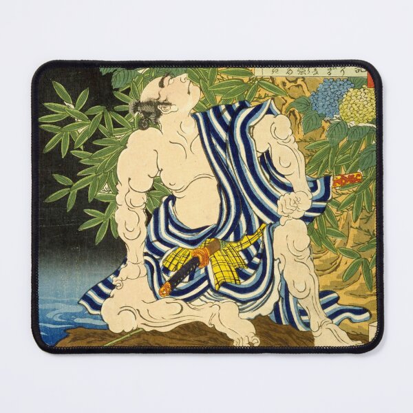 Item preview, Japanese Ukiyo-e Art "Heikuro" designed and sold by Ukiyoe Spirit.