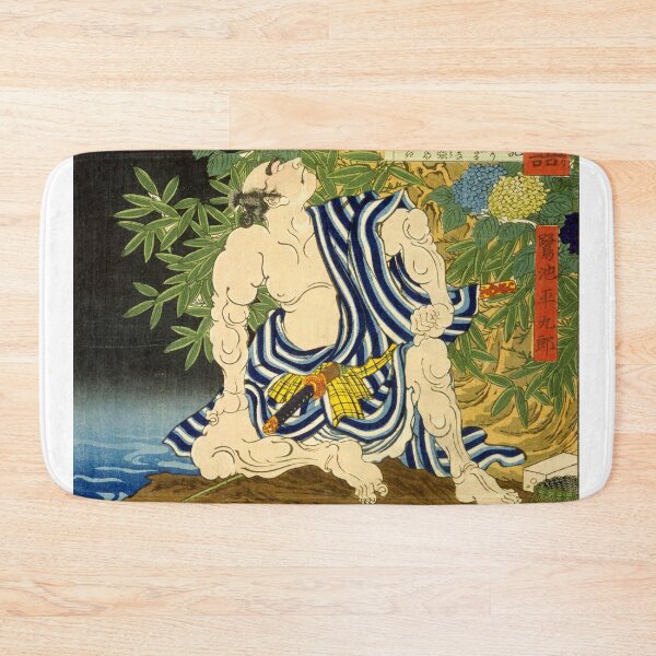 Item preview, Japanese Ukiyo-e Art "Heikuro" designed and sold by Ukiyoe Spirit.