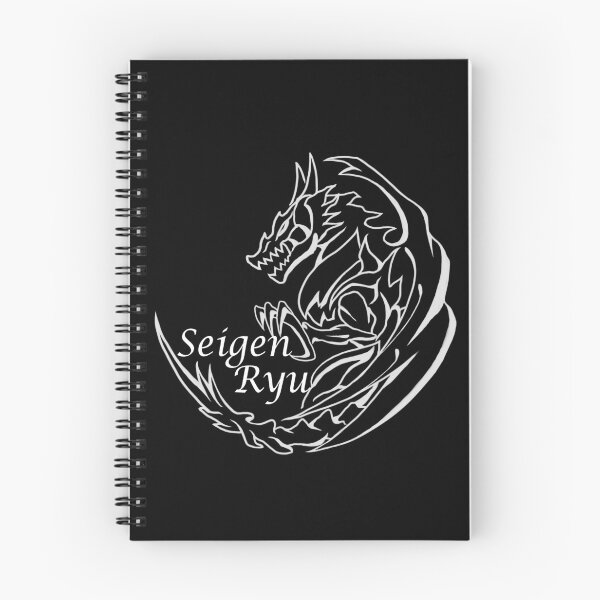 Item preview, Símbolo de Seigen Ryu | Edición en tinta blanca (apta para fondos negros y oscuros) designed and sold by SeigenRyuShop.