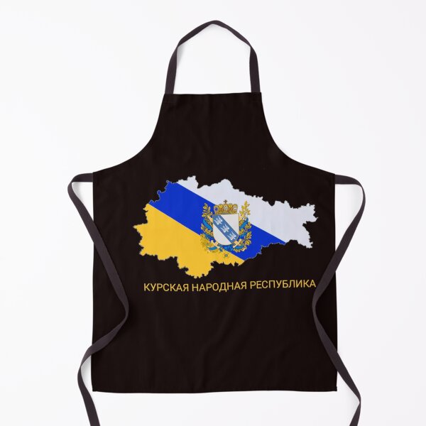 Item preview, Курская Народная Республика Kursk Peoples Republic New FREE RUSSIA F Putin designed and sold by RuRebels.