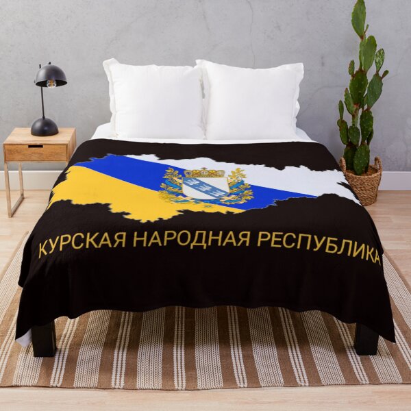 Item preview, Курская Народная Республика Kursk Peoples Republic New FREE RUSSIA F Putin designed and sold by RuRebels.