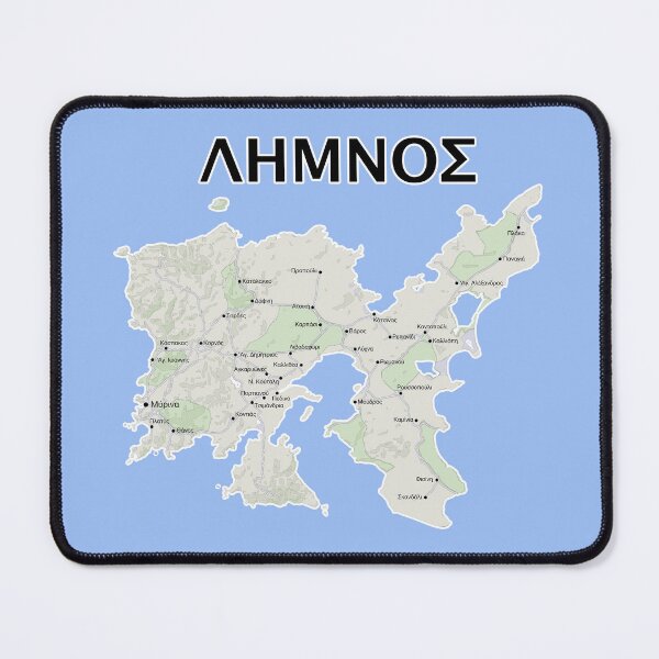 Item preview, Map of Lemnos, Greece in Greek designed and sold by Happy Puppy Print On Demand.
