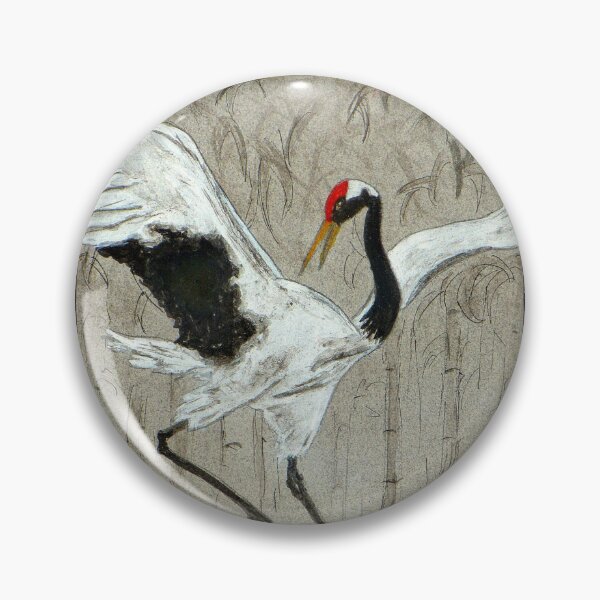 Item preview, White Crane Lands designed and sold by PainterPeru.