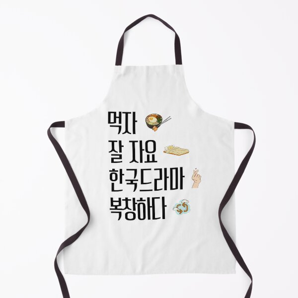 Item preview, Eat sleep kdrama repeat hangul designed and sold by YourChingu.