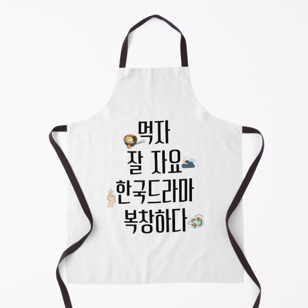 Item preview, Eat sleep kdrama repeat hangul designed and sold by YourChingu.