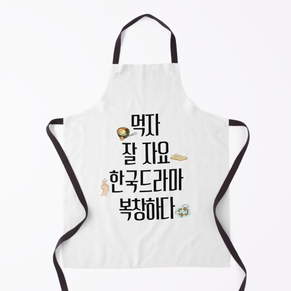 Item preview, Eat sleep kdrama repeat hangul designed and sold by YourChingu.
