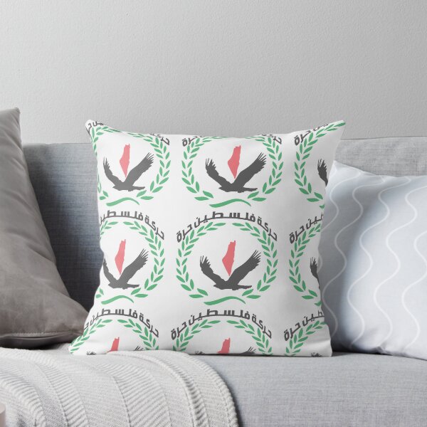 Item preview, Free Palestine Movement logo designed and sold by Hariimiisu.