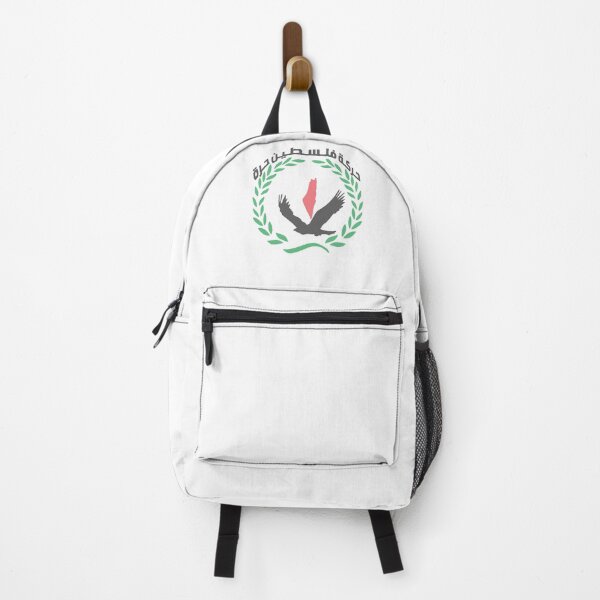 Item preview, Free Palestine Movement logo designed and sold by Hariimiisu.