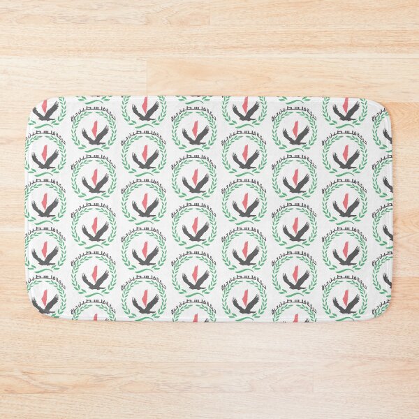 Item preview, Free Palestine Movement logo designed and sold by Hariimiisu.