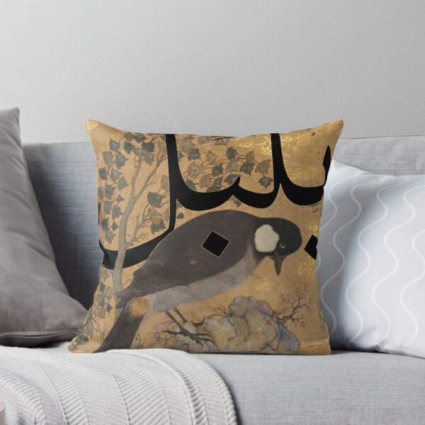 Item preview, Bulbul بلبل in Arabic, Persian, Urdu, and Turkish designed and sold by Eastern-Words.
