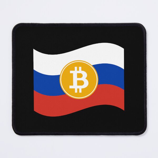Item preview, Russian Flag With Bitcoin Logo, gift for bitcoin investors designed and sold by TaraGbear.