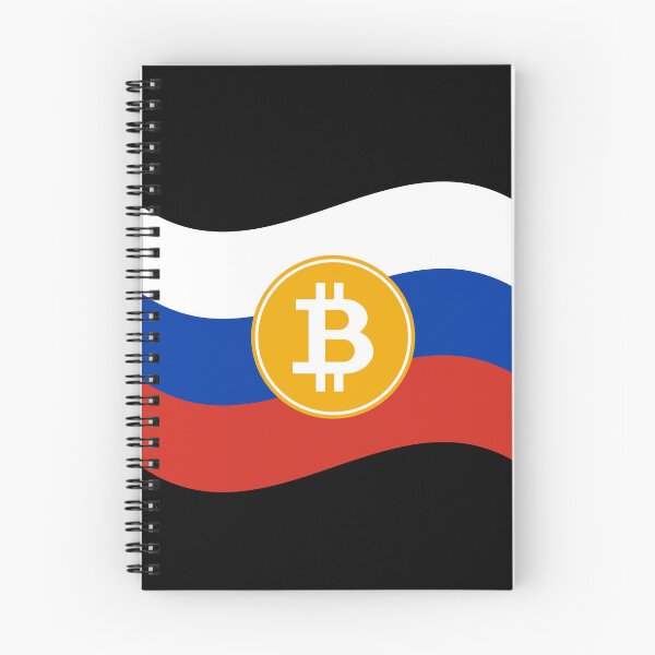 Item preview, Russian Flag With Bitcoin Logo, gift for bitcoin investors  designed and sold by TaraGbear.