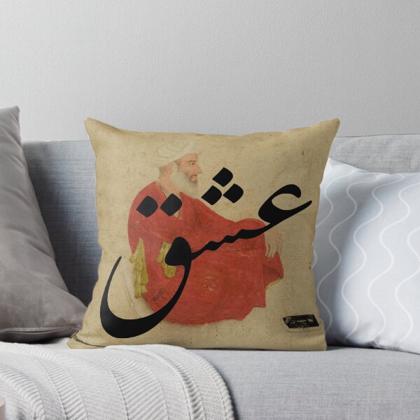 Item preview, Ishq عشق Transcendental Love designed and sold by Eastern-Words.