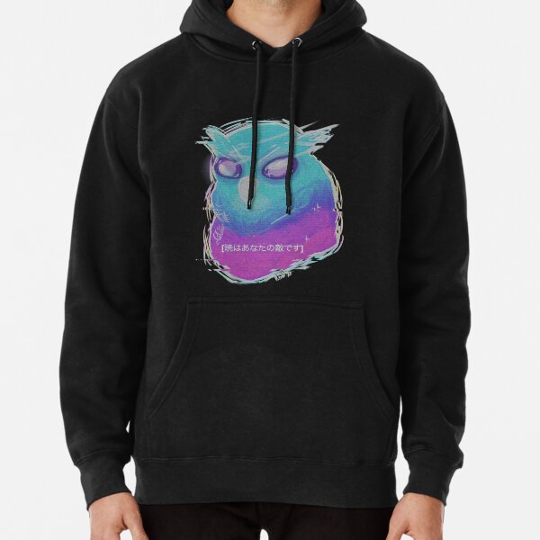 The Dawn Is Your Enemy. Pullover Hoodie