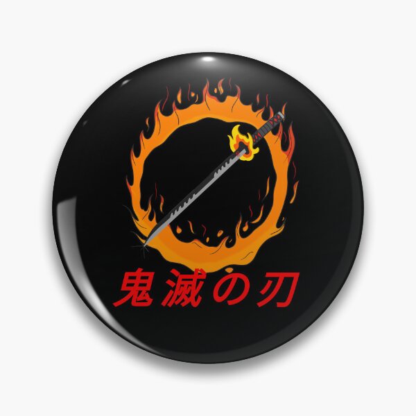 Item preview, The legendary demon slayer designed and sold by TikiDrawings.