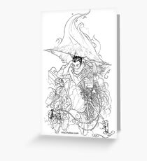 Kakasa | 火傘 Greeting Card