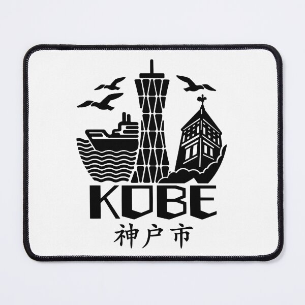 Item preview, Kobe City Art BLACK designed and sold by Musashi1996Art.