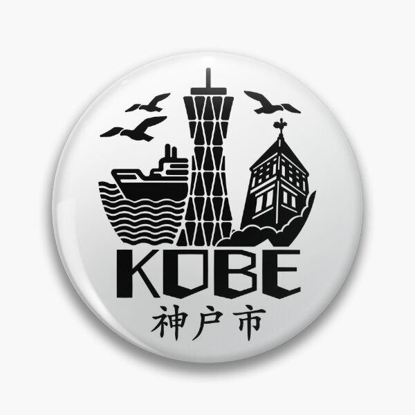 Item preview, Kobe City Art BLACK designed and sold by Musashi1996Art.
