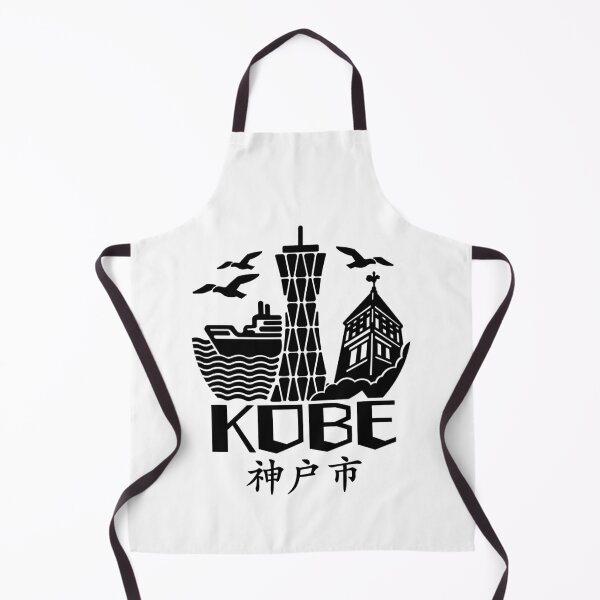 Item preview, Kobe City Art BLACK designed and sold by Musashi1996Art.