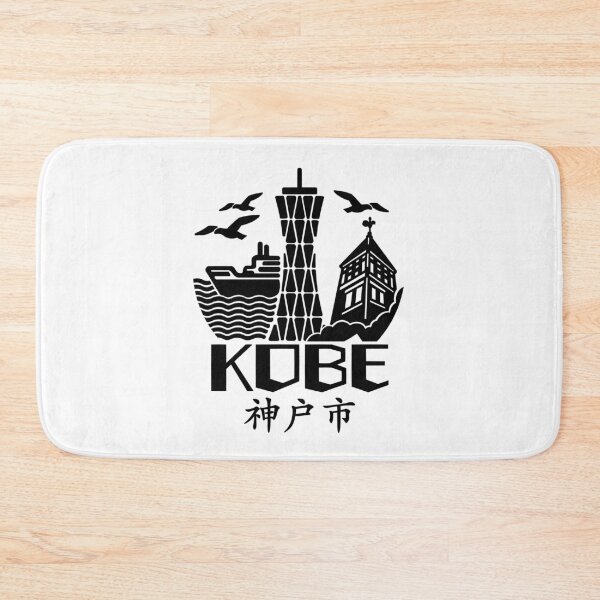 Item preview, Kobe City Art BLACK designed and sold by Musashi1996Art.