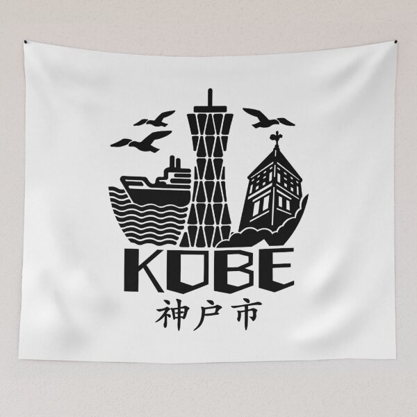 Item preview, Kobe City Art BLACK designed and sold by Musashi1996Art.
