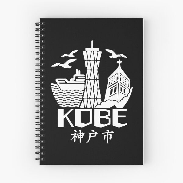 Item preview, Kobe City Art WHITE designed and sold by Musashi1996Art.