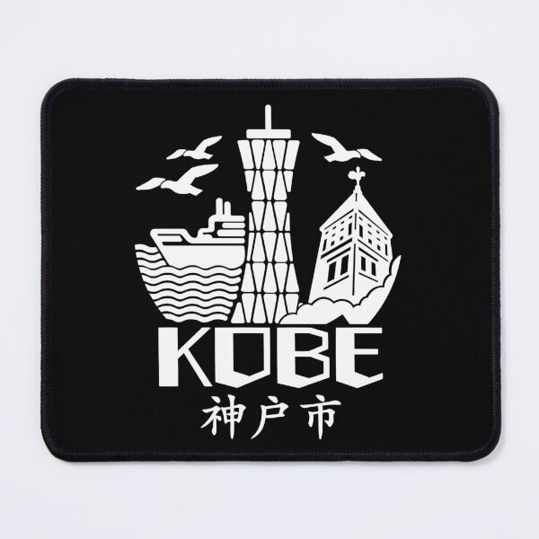 Item preview, Kobe City Art WHITE designed and sold by Musashi1996Art.