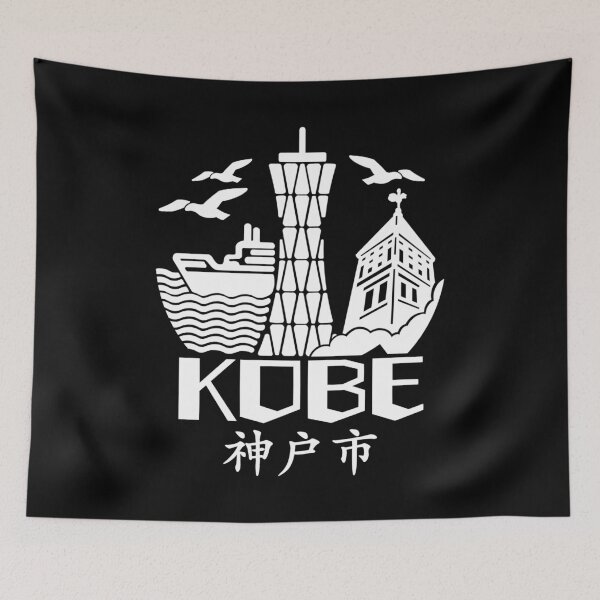Item preview, Kobe City Art WHITE designed and sold by Musashi1996Art.