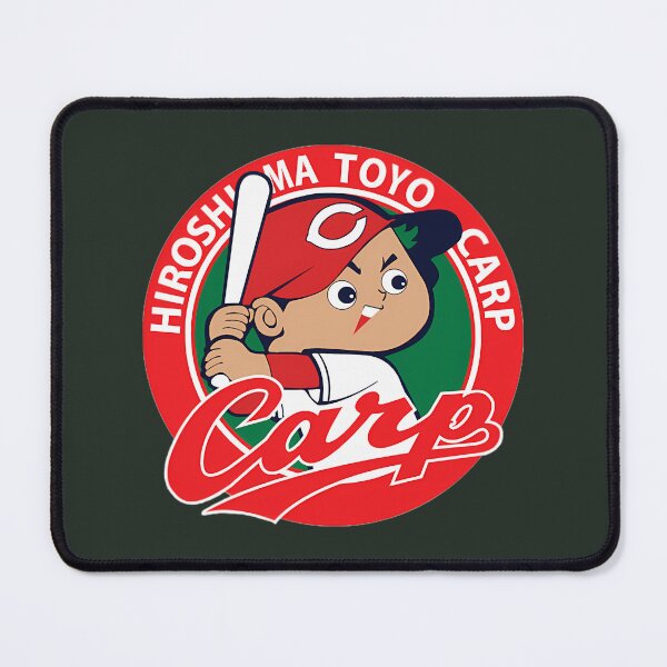 Item preview, Hiroshima T0Yo Carp Baseball Baseball designed and sold by BuerkleEmma.